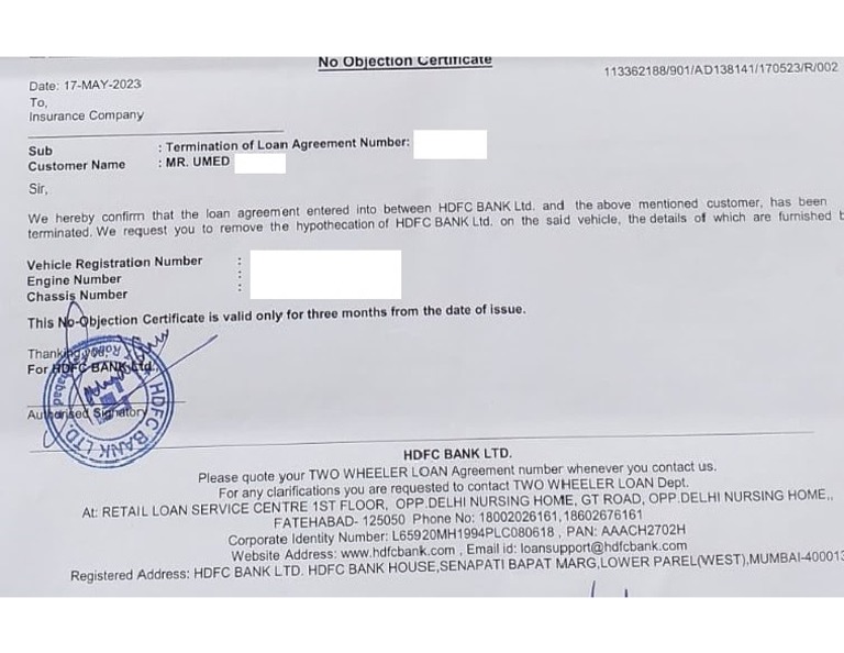 HDFC Loan PDF