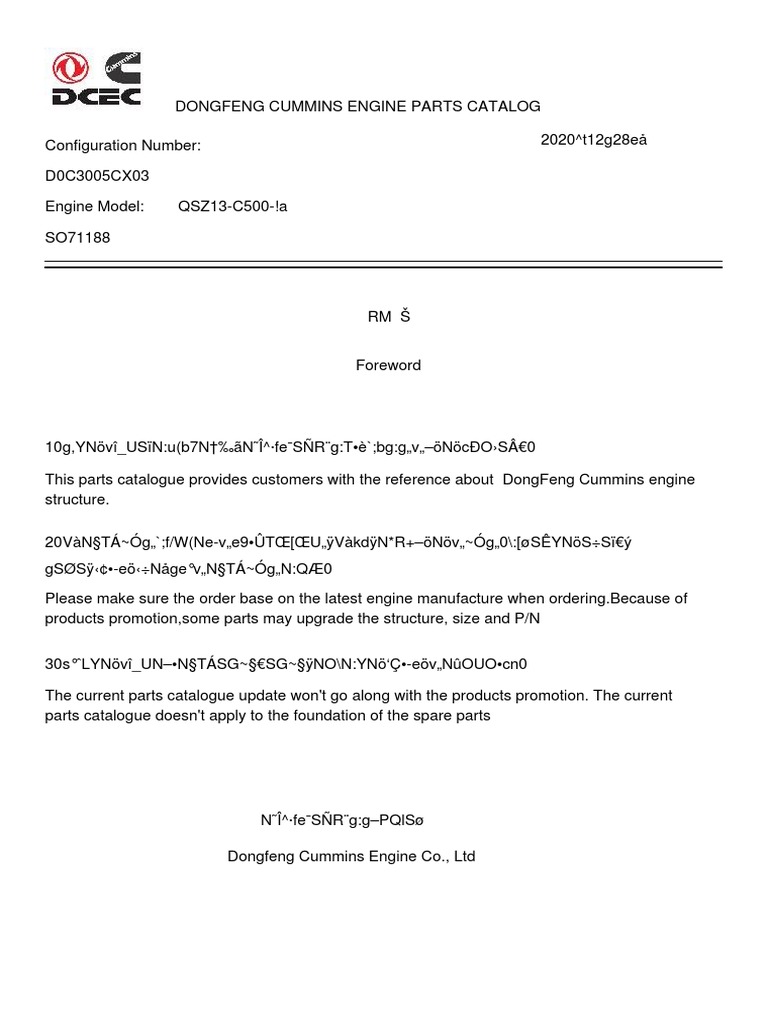 500hp engine catalogue PDF