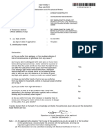 CMV Form 1