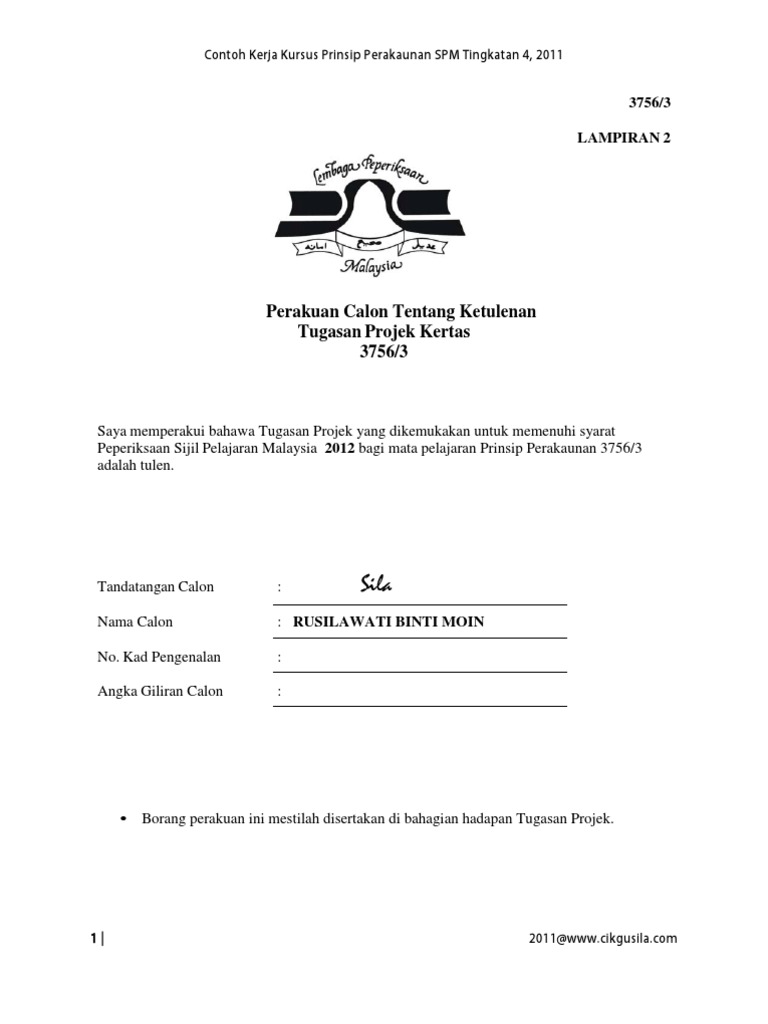 Contoh Kertas 3 f4 2011  PDF