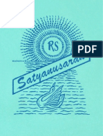 Satyanusaran English