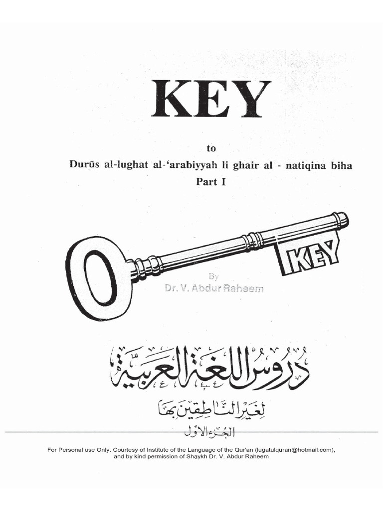 madina book 1 lesson 11