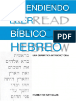 Aprendiendo A Leer Hebreo Biblico