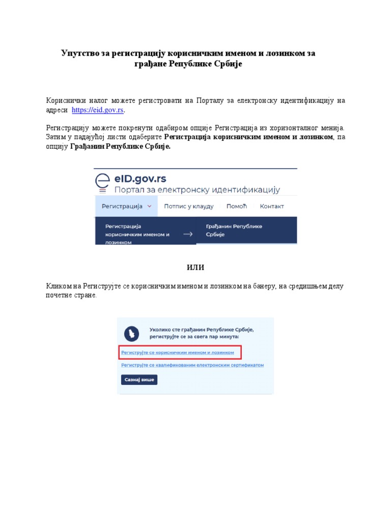Uputstvo - Za - Registraciju - Korisnickim - Imenom - Lozinkom ...