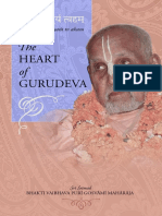 Heart of Vaishnava