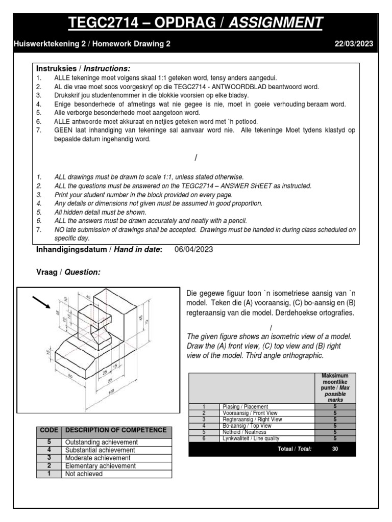 Hd 2 Pdf