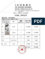 Final Invoice: Hong Xun Printer Business