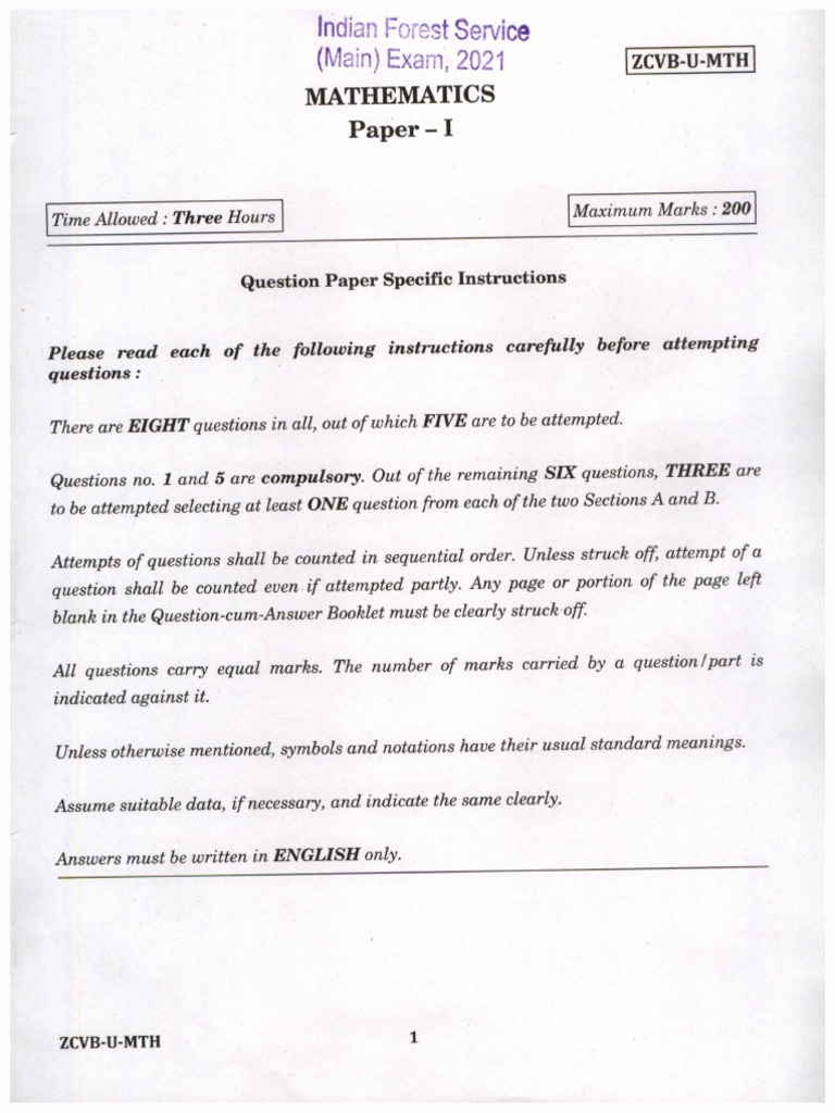 Fs 21 Paper 1 | PDF