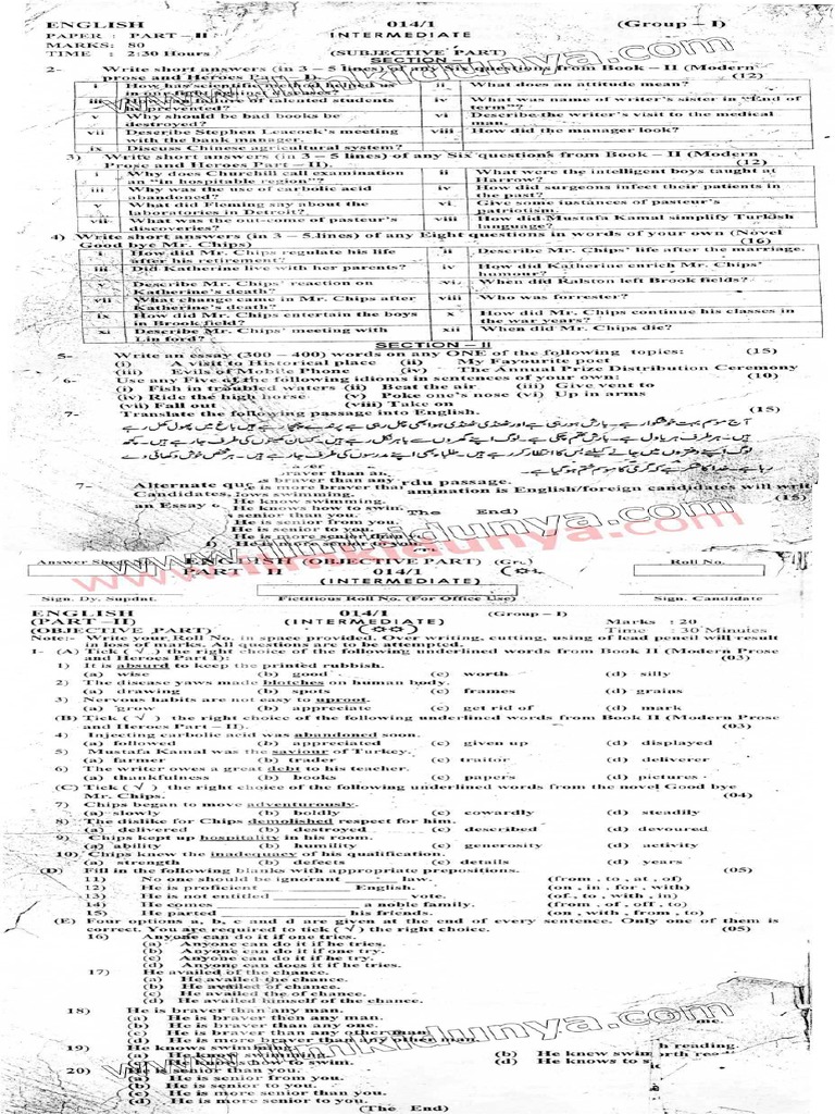 Past Papers 2014 AJK Board Inter Part 2 English Group 1 | PDF