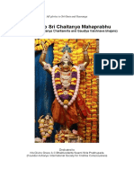 Chaitanya Mahaprabhu Prayers