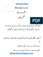 Bloody Love by Wahiba Fatima (Season-1) Parhlo - Com.pk