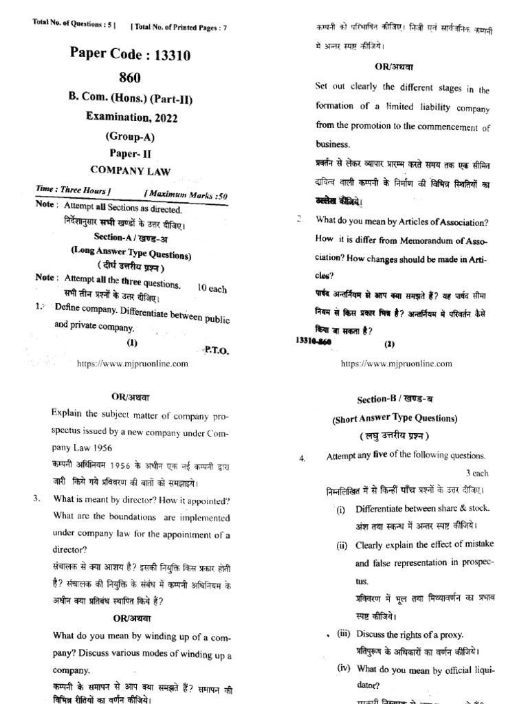 Bcom Part 2 Hons Company Law 13310 2022 | PDF