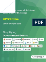 CDS 1 GK Paper (2015)