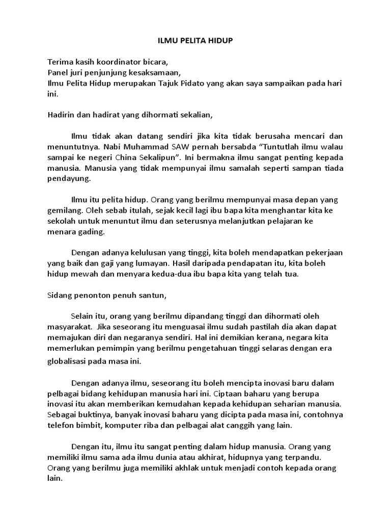 Teks Ilmu Pelita Hidup | PDF