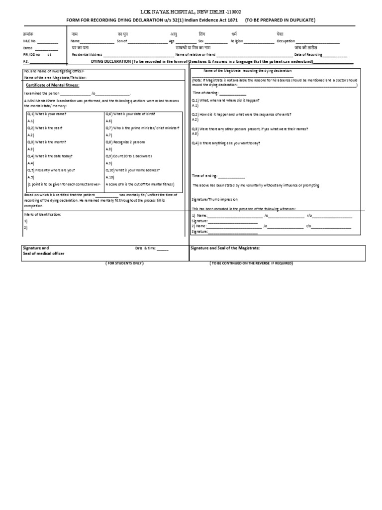 FMT Dying Declaration Student | PDF