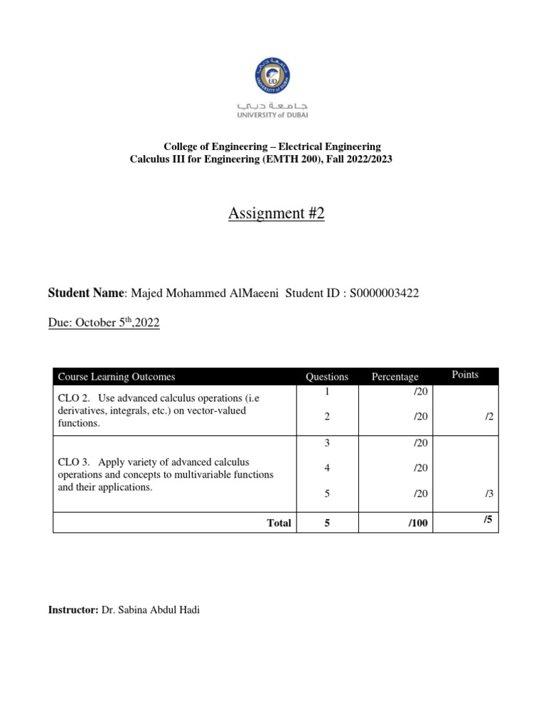 Calculus III Assignment 2 - EMTH 200 | PDF