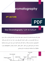 Gas Chromatography