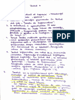 Reprezinta mediul on-line un avantaj în învățare 2