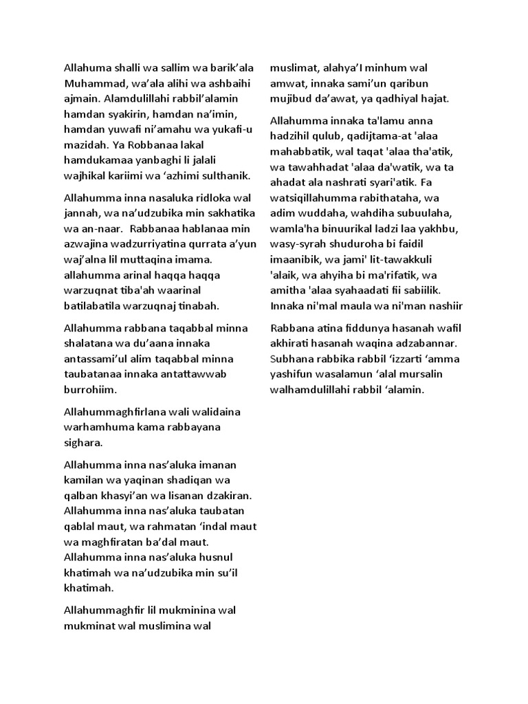 Doa Halbil | PDF