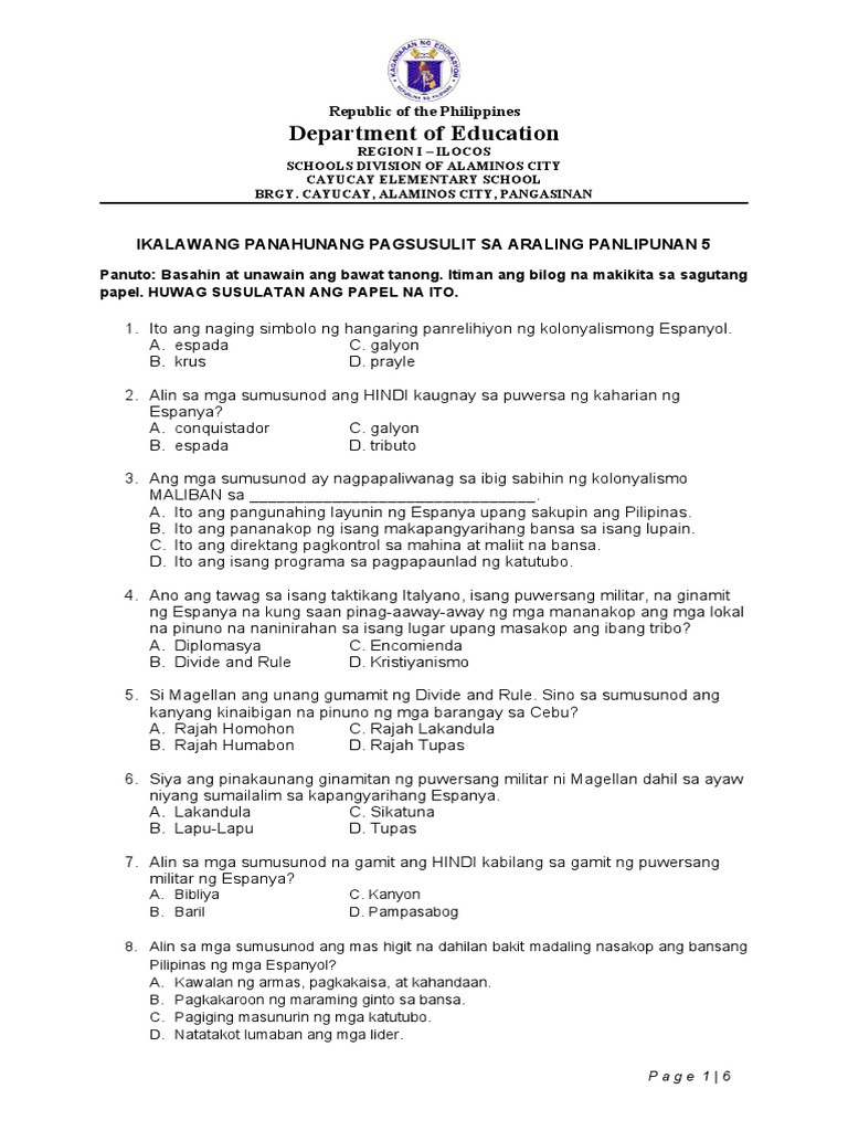 Ap 5 | PDF
