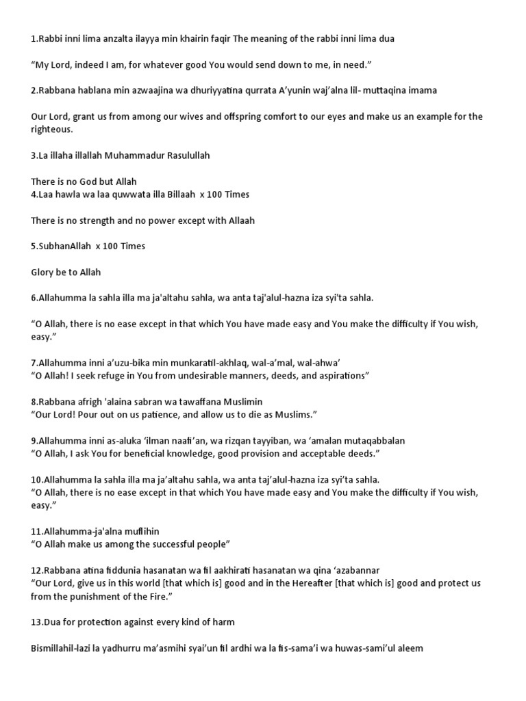 Rabbi Inni Lima Anzalta Dua – A Cry for Guidance and Relief