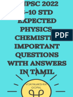 TNPSC 2022 6-10 STD Physics & Chemistry Most Expected & Important Questions With Answers in Tamil - TNPSC Group 4, Group 2 Science Study Material in Tamil ... Study Materials in Tamil) (Tamil Edition)