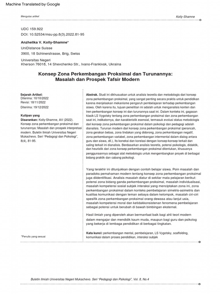 The Concept Of Zone Of Proximal Development And Its Derivatives