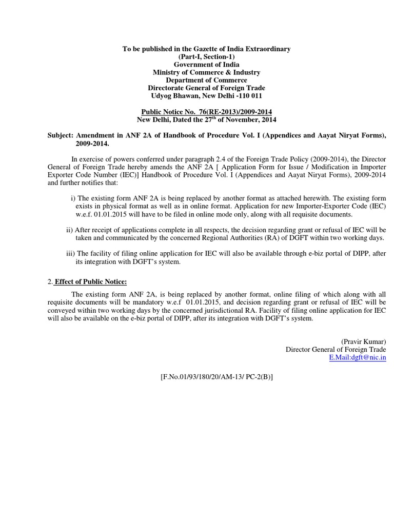 new-iec-application-pdf