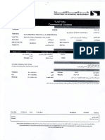 Trade License-Delta DXB