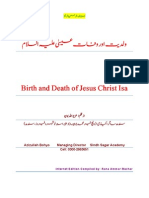 Birth and Death of Jesus Christ Isa