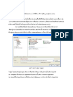 Download  Web Browser  by Teerapong Tanadechopon SN6507561 doc pdf
