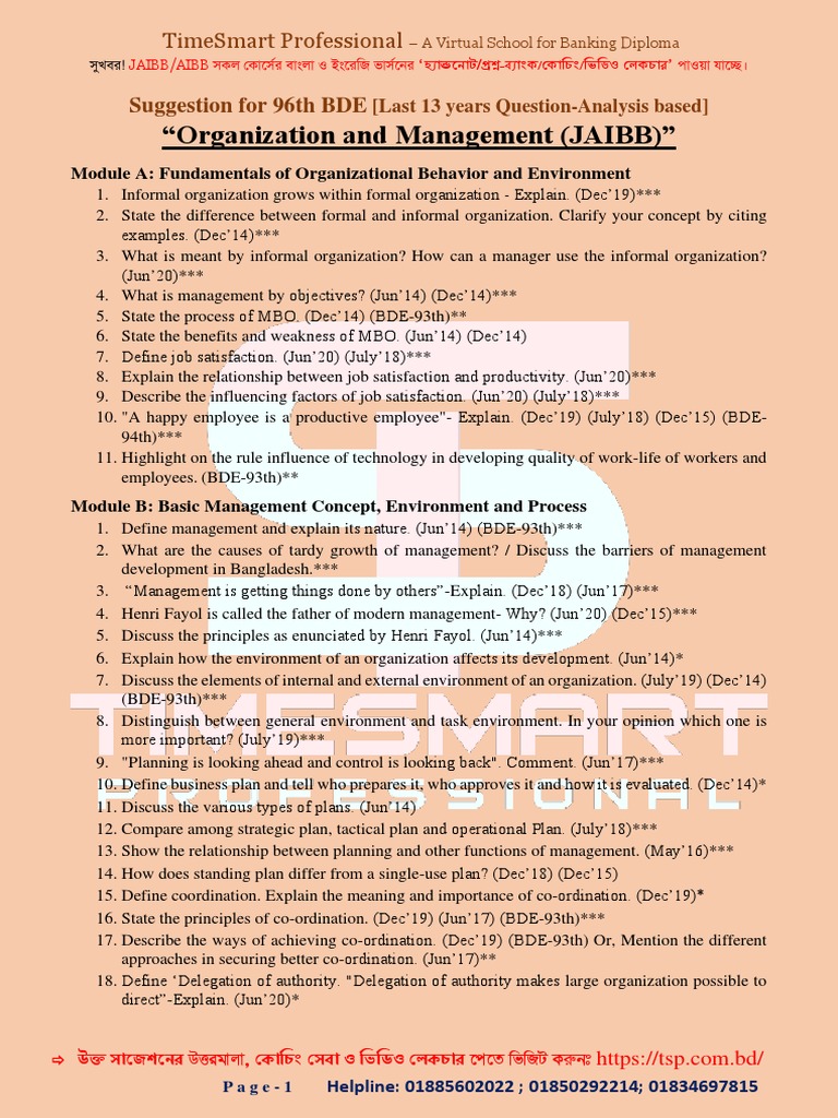 Organization and Management JAIBB Suggestions For 96th BDE by TSP | PDF