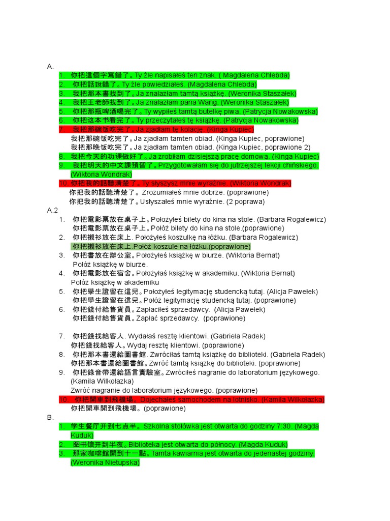 Pattern Drills and Translations PDF