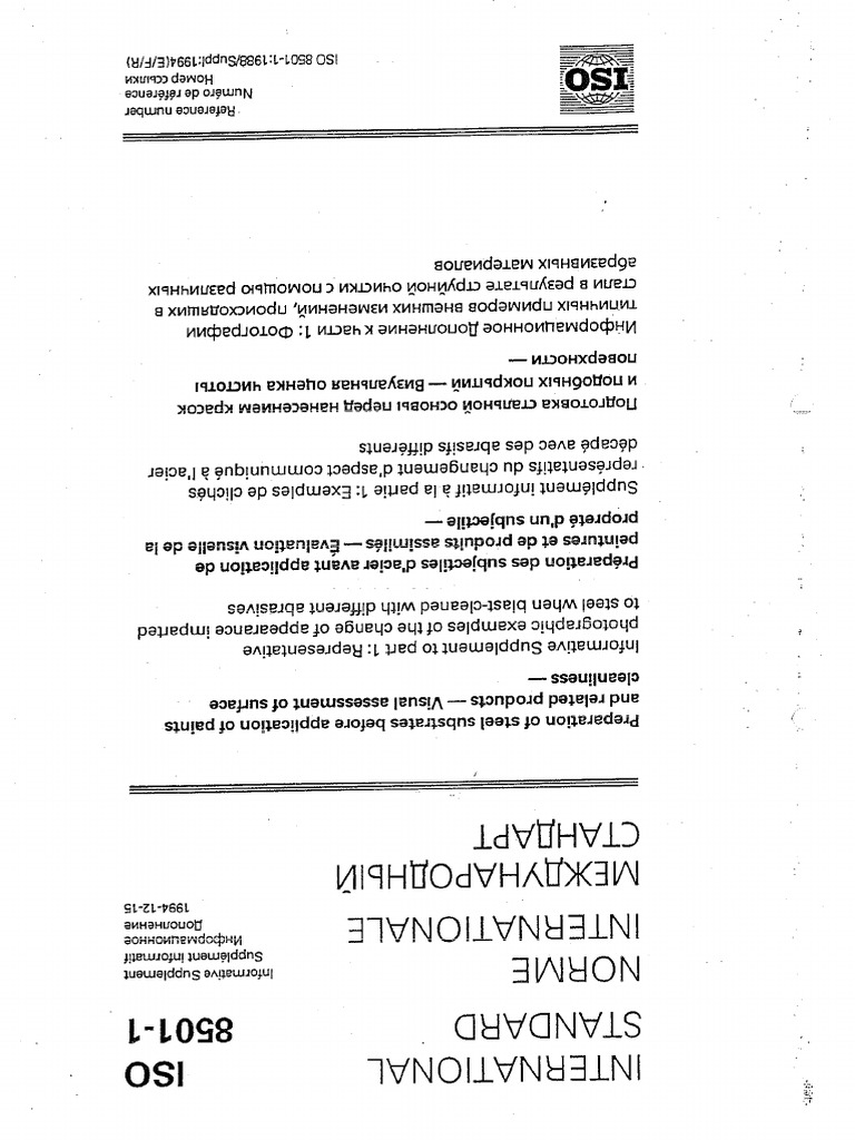 iso-8501-part-1-1994-informative-supplement-pdf