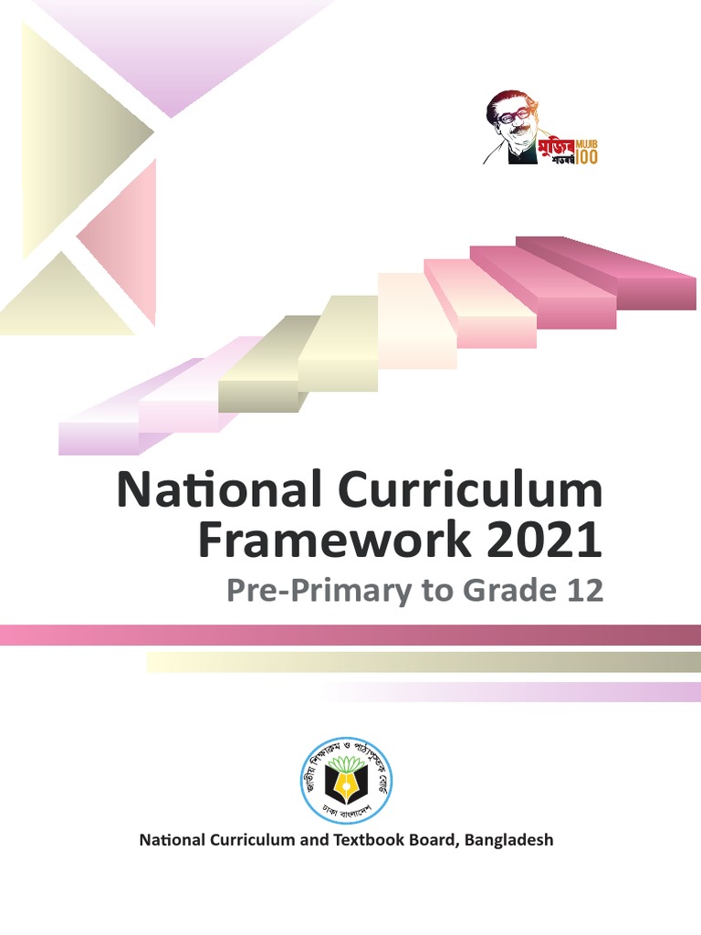 NCTB | PDF | Curriculum | Learning