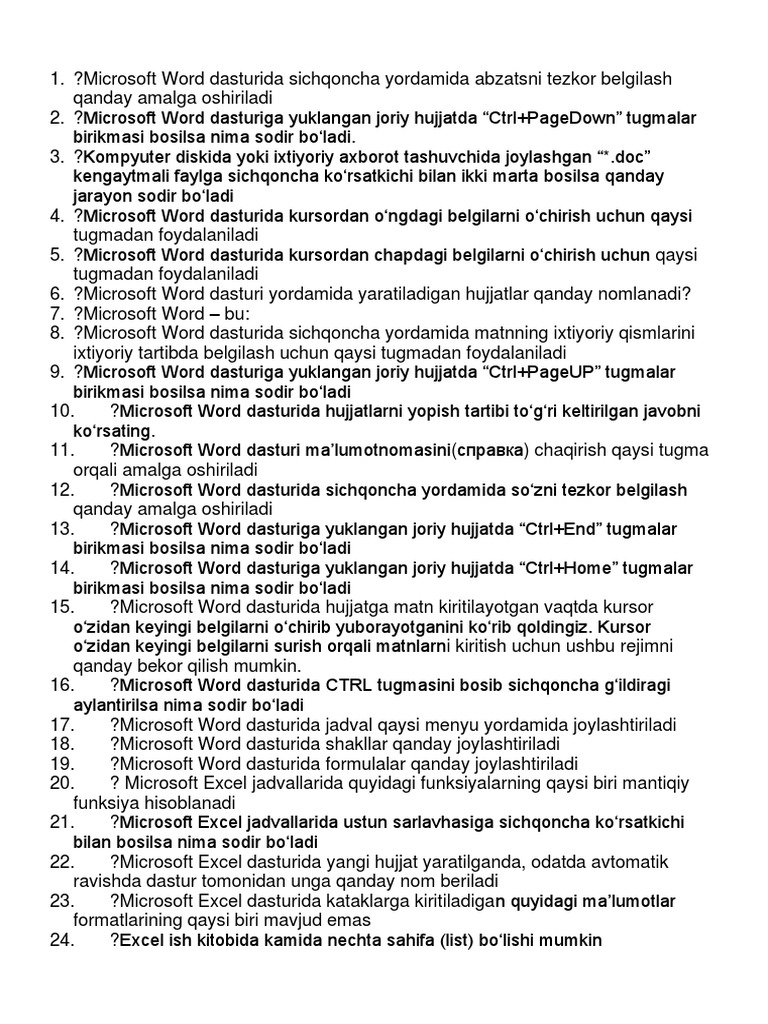 Computer 1 Uz | PDF