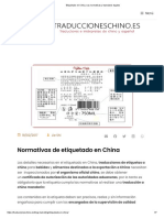 Etiquetado en China, Sus Normativas y Standares Legales