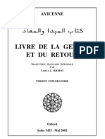 Avicenne, Livre de La Genèse Et Du Retour (Kitâb Al-Mabda' Wa L-Ma Âd)