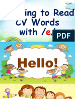 Learning To Read CV Words With /e