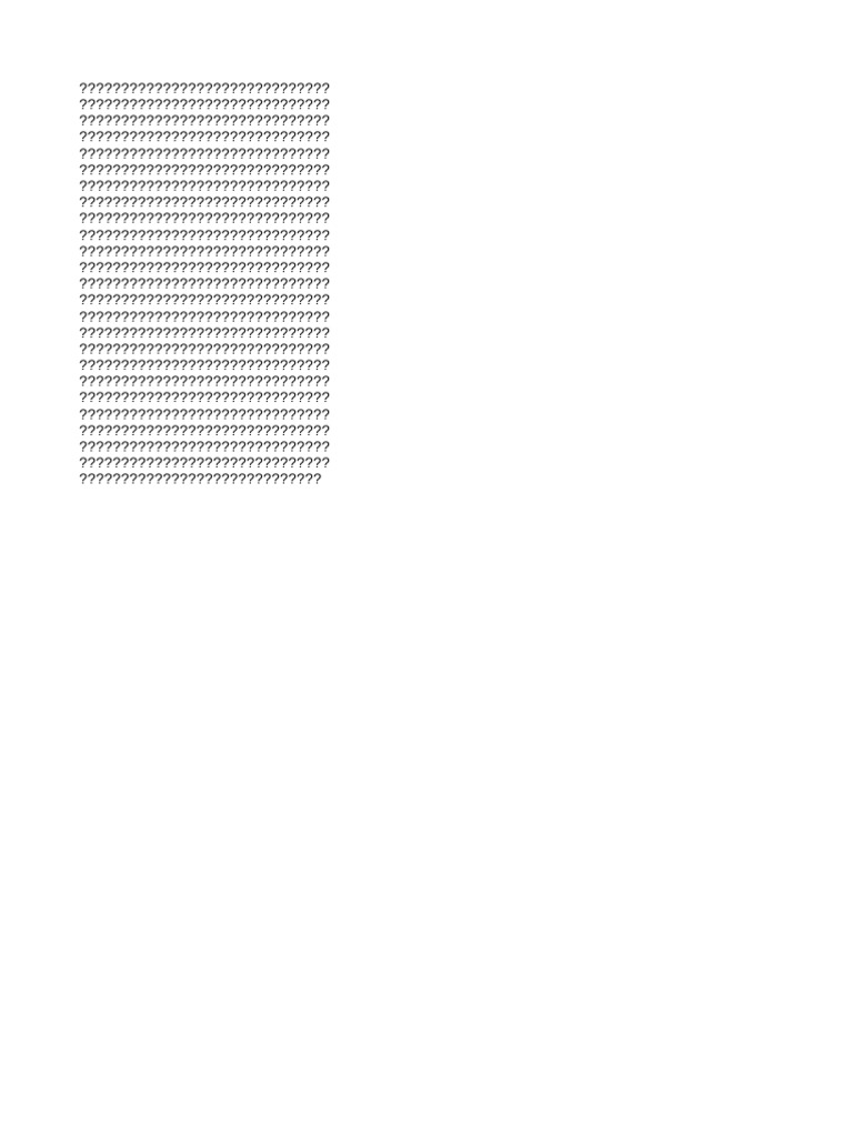 Chad Meme | PDF