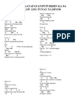 Dakilang Katapatan - Pupurihin Ka Sa Awit - Tunay Na Diyos