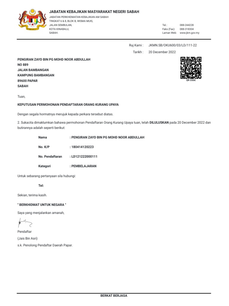 Surat Pengesahan Kad OKU Digital PDF