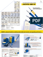 e - Hakko - fx951 - A