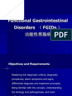功能性胃肠病（FGID）