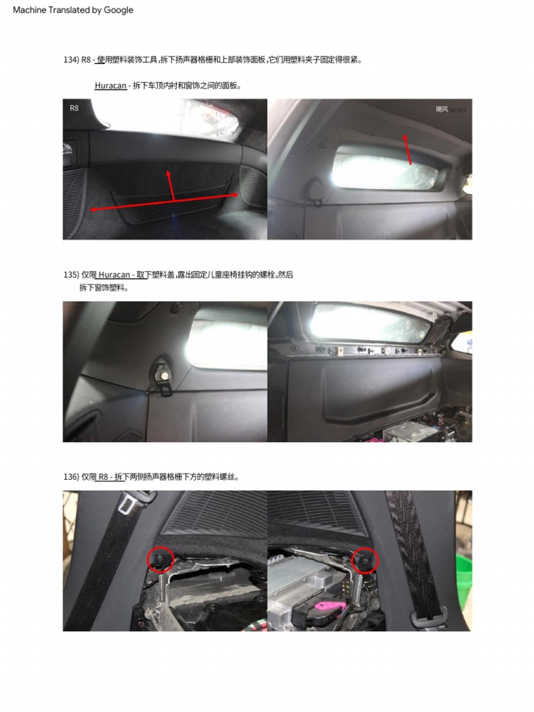R8Huracan Alpha 10 instructions 21120226086 (1) PDF