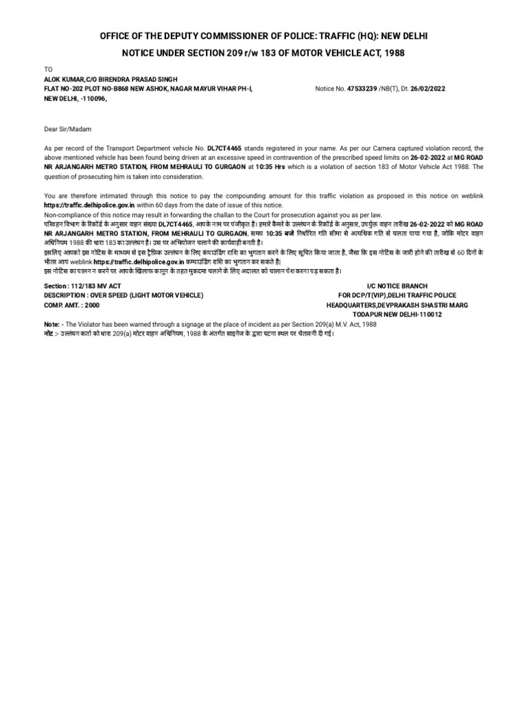 NOTICE | PDF