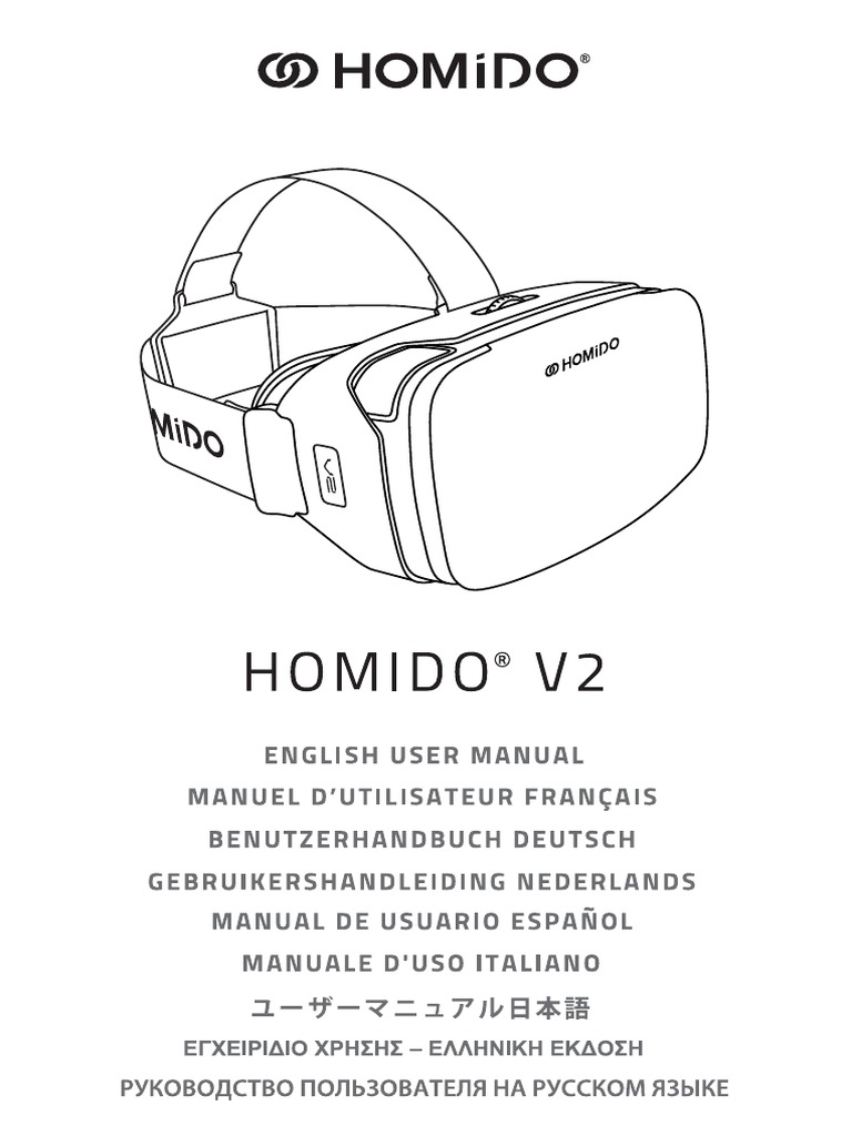 Manuel Homido v2 | PDF
