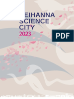 Brochure - 2023 - Keihanna City