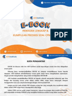 E-Book 2023