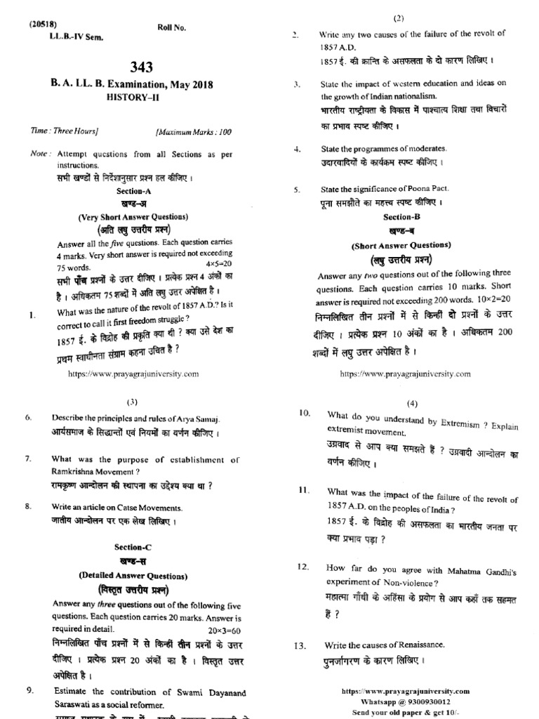 Ba 4 Sem History Syllabus